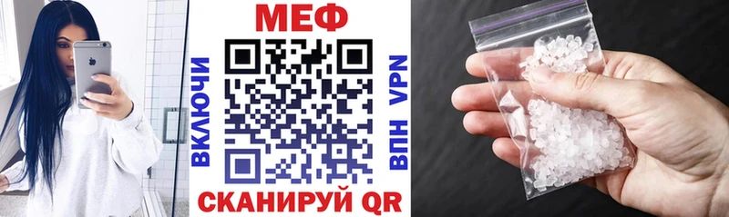 Купить закладку АМФ  Кокаин  Мефедрон  Псилоцибиновые грибы  ГАШИШ  A PVP  МЕТАМФЕТАМИН  Марихуана  Верхотурье
