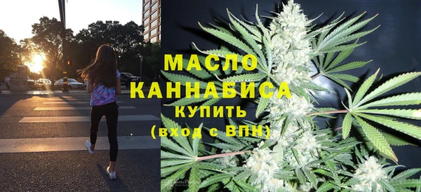 стафф Касимов