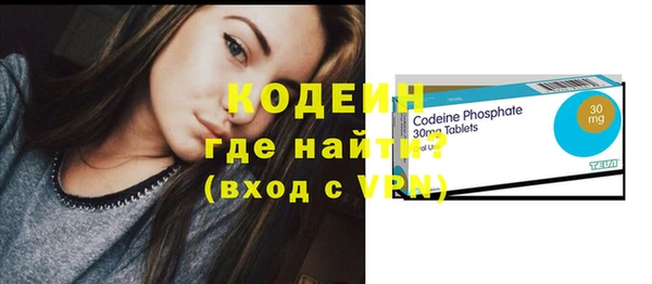 стафф Касимов