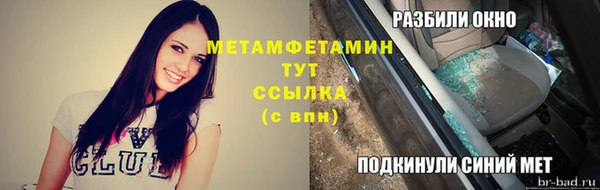 стафф Касимов