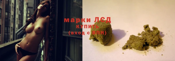 кокс Киреевск